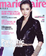 marieclaire_sep_09_tn